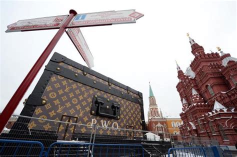 Find Louis Vuitton Stores in Russia 